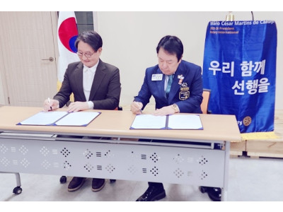 서울패밀리로타리 - 맨발걷기협회, 맨발걷기 문화 확산 및 국민건강 증진 위한 협력 본격화