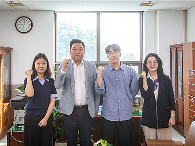 성북구의회 소형준 의원, 전국 마약예방동아리 고려대 답콕 학생 간담회 개최