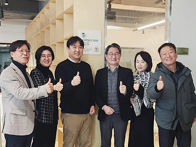 국제맨발걷기협회, 강원도지부 현판식 개최… 전국 조직 확산 본격화