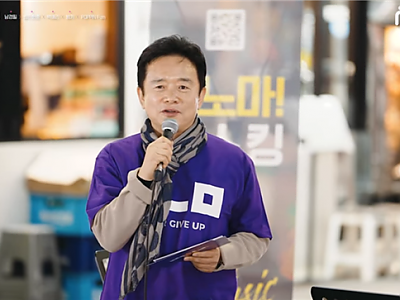 연세대 답콕 × 은구, 청년 주도 마약예방 문화연대의 첫 신호탄