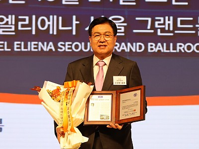 칼빈대 황건영 총장 ‘2025 한국경제 최고의 리더상’ 인재양성 부문 수상