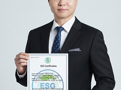 ㈜마인드트리, ESG 경영 실천 인정받아 한국중소기업인증협회 ESG 인증 획득