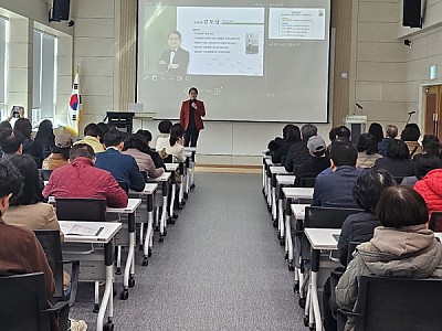국제맨발걷기협회, 울산 평생학습대학서 '맨발걷기 특강' 성료