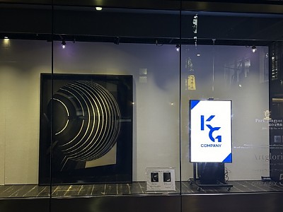 (주) 케이지컴퍼니, 일본 긴자 진출로 글로벌 미디어아트 기업 입지 다져