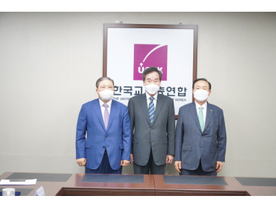 이낙연 더불어민주당 대선경선 후보, 한교총 내방