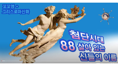 영상 썸네일