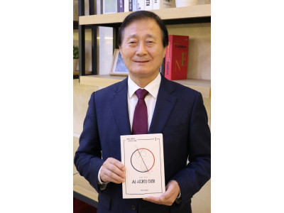 “AI가 인간을 닮아갈수록 인간의 본질 물어야”