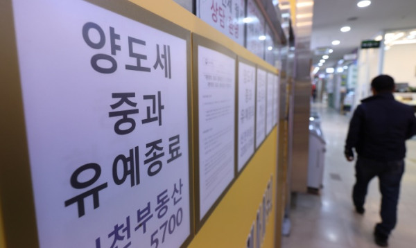 보도사진