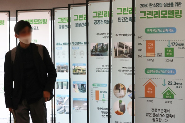 보도사진