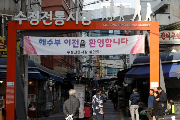 보도사진
