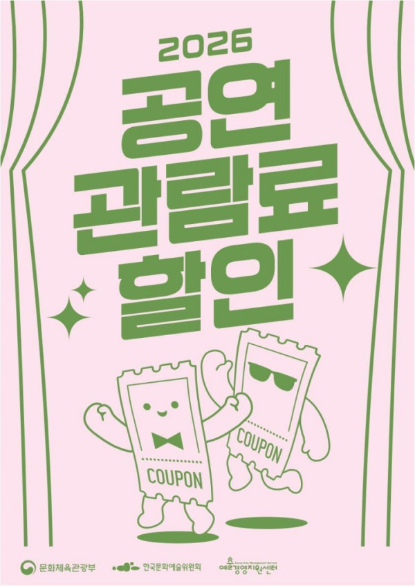 보도사진