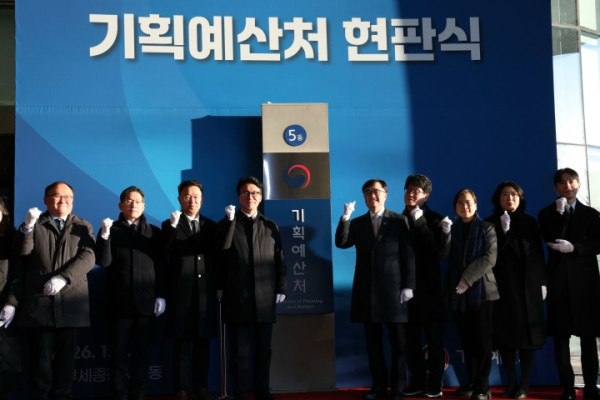 보도사진