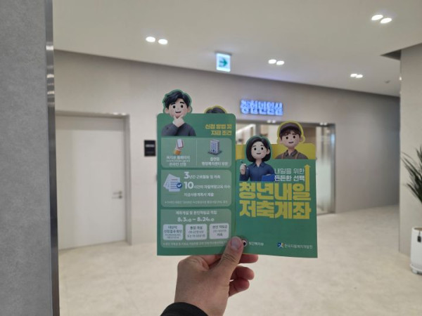 보도사진