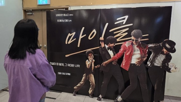 보도사진