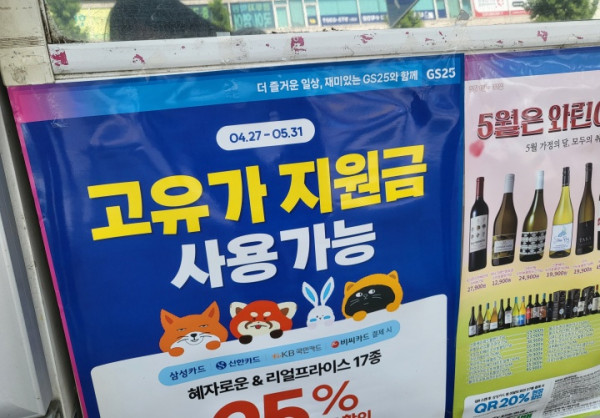 보도사진