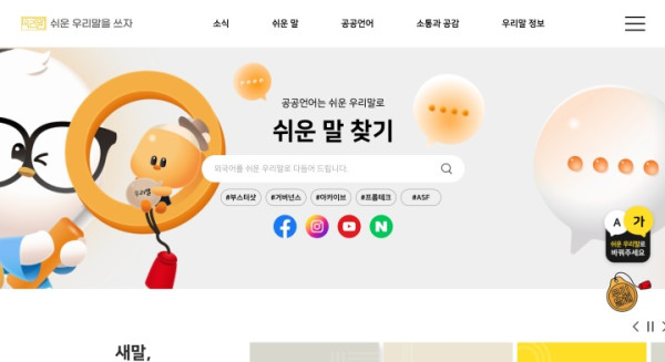 보도사진