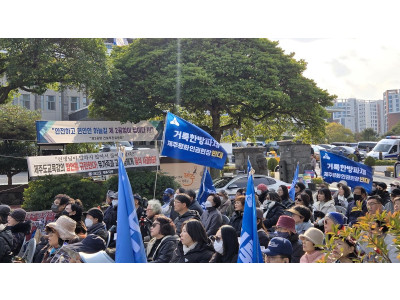 보도사진