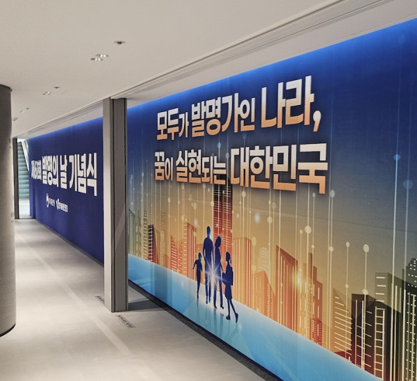 보도사진