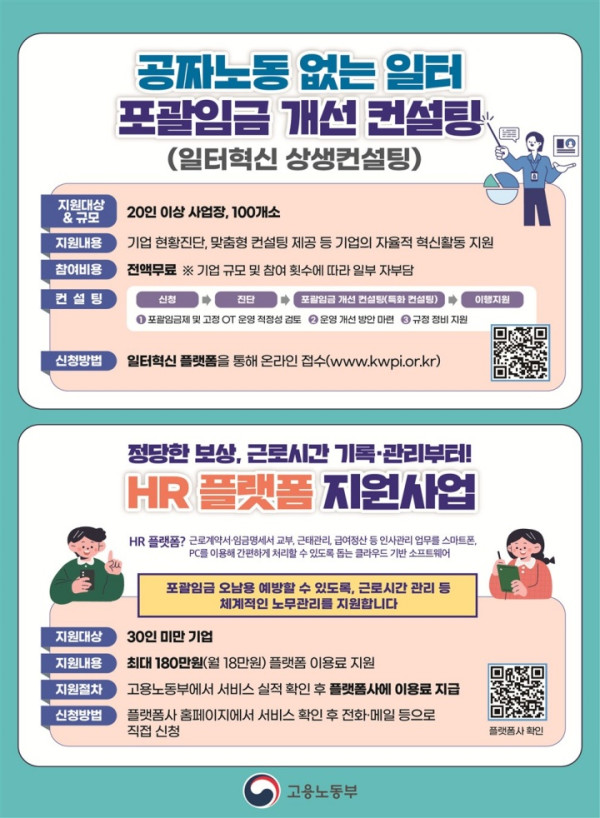 보도사진