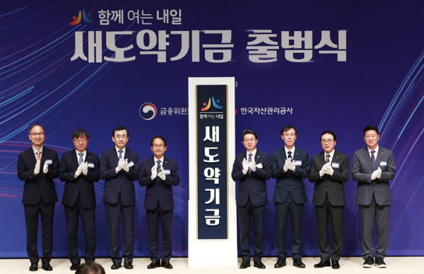보도사진