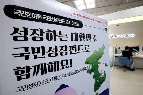 보도사진
