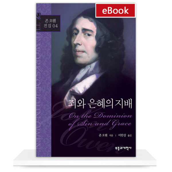 도서 표지