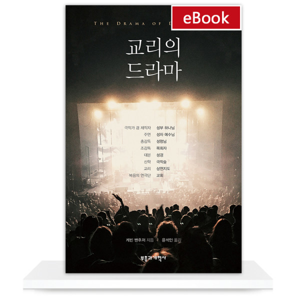 도서 표지