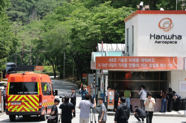 보도사진