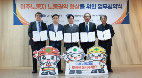 보도사진