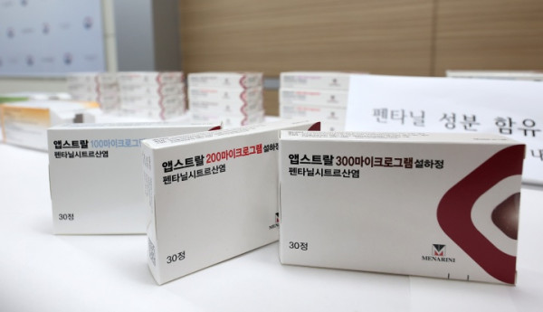보도사진