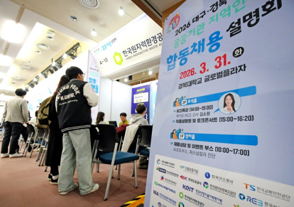 보도사진