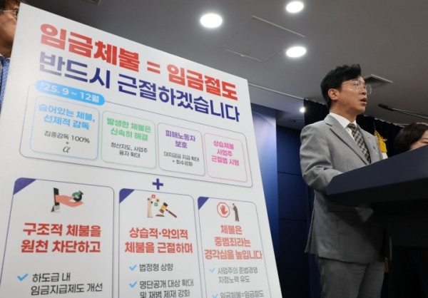 보도사진