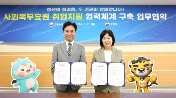 보도사진