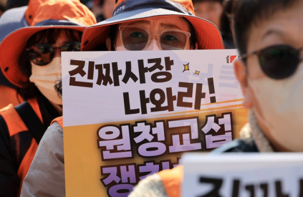 보도사진