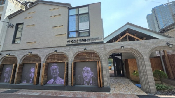 보도사진