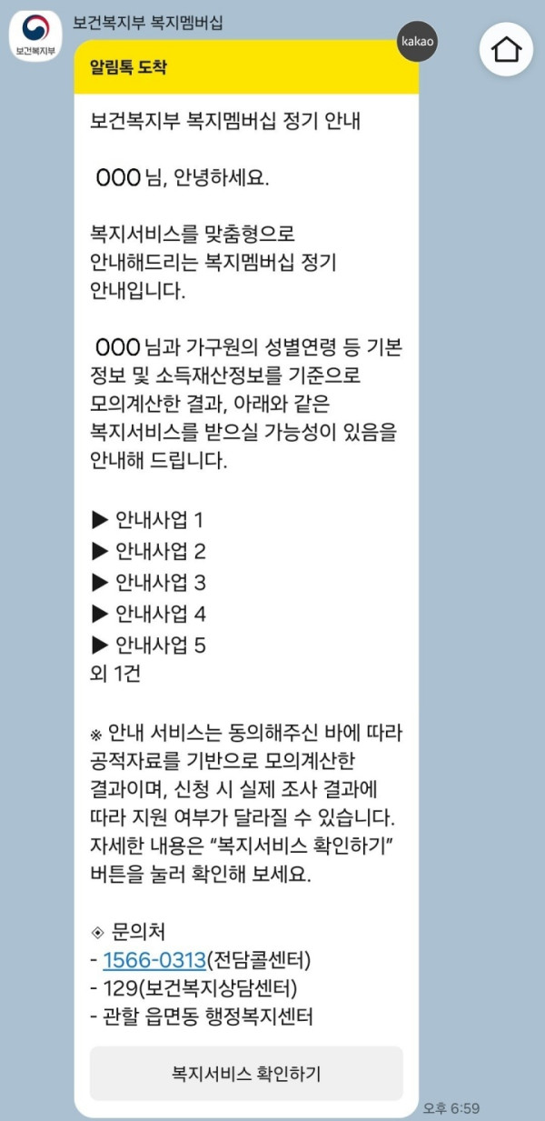보도사진