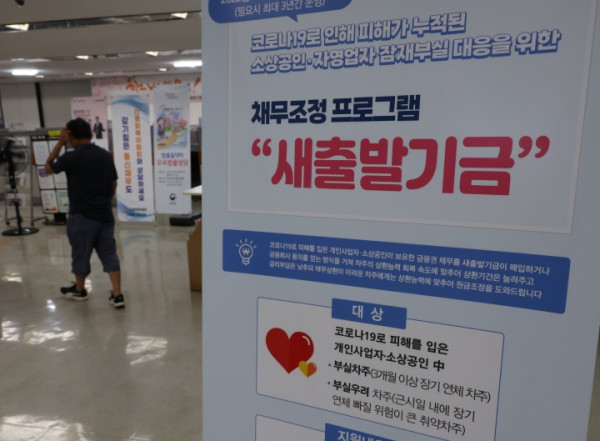보도사진