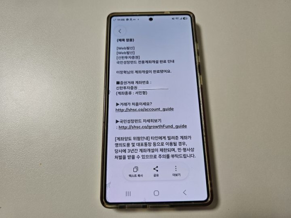 보도사진