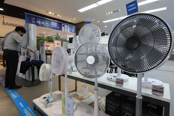 보도사진