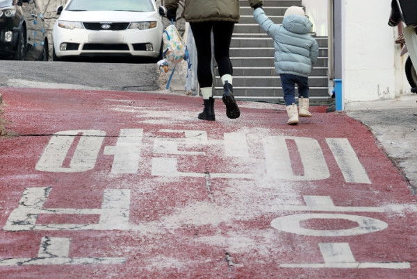 보도사진