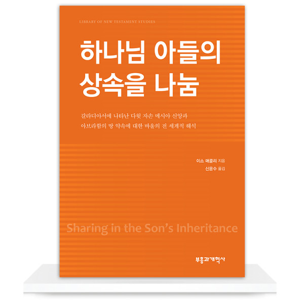 도서 표지