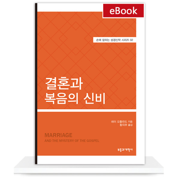 도서 표지
