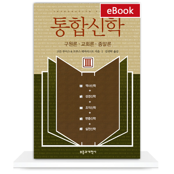 도서 표지