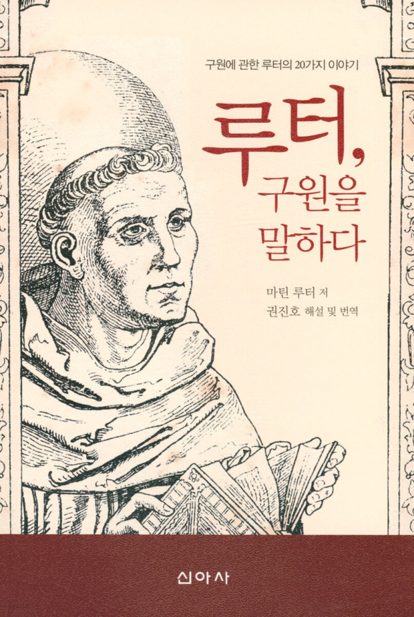 도서 표지