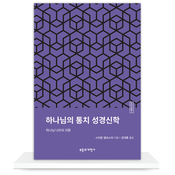 도서 표지