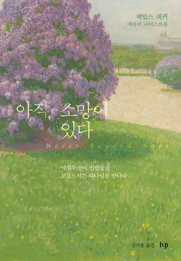 도서 표지
