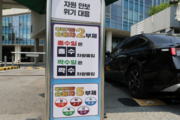 보도사진