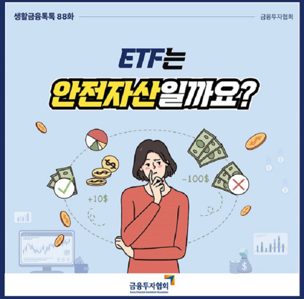 보도사진
