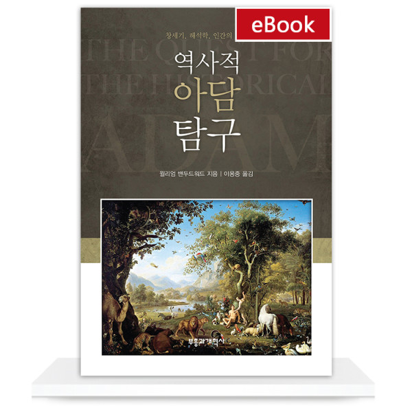 도서 표지
