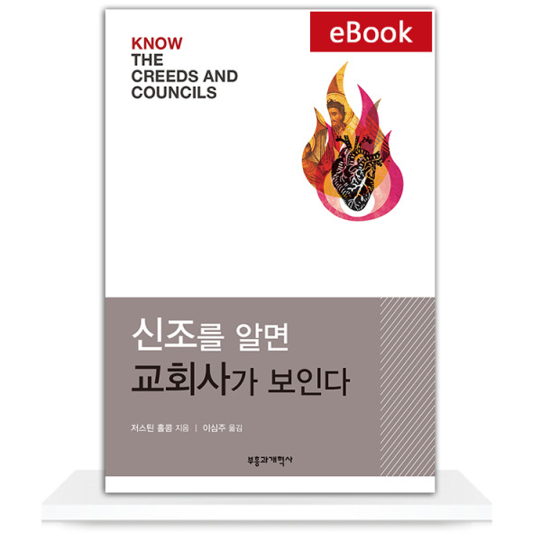 도서 표지
